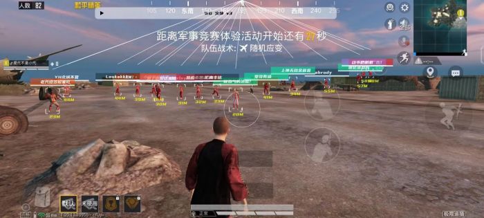 怎么找小悦辅助和平精英的灵敏度（小柔和平精英主播灵敏度）